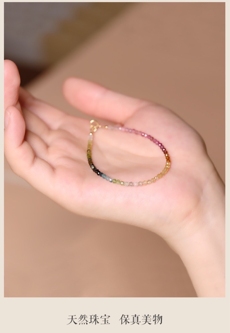 1 Rainbow | Gemstone Cut Surface Extremely Fine 2mm Small Tourmaline Bracelet Female Brazil Natural Crystal Luxury