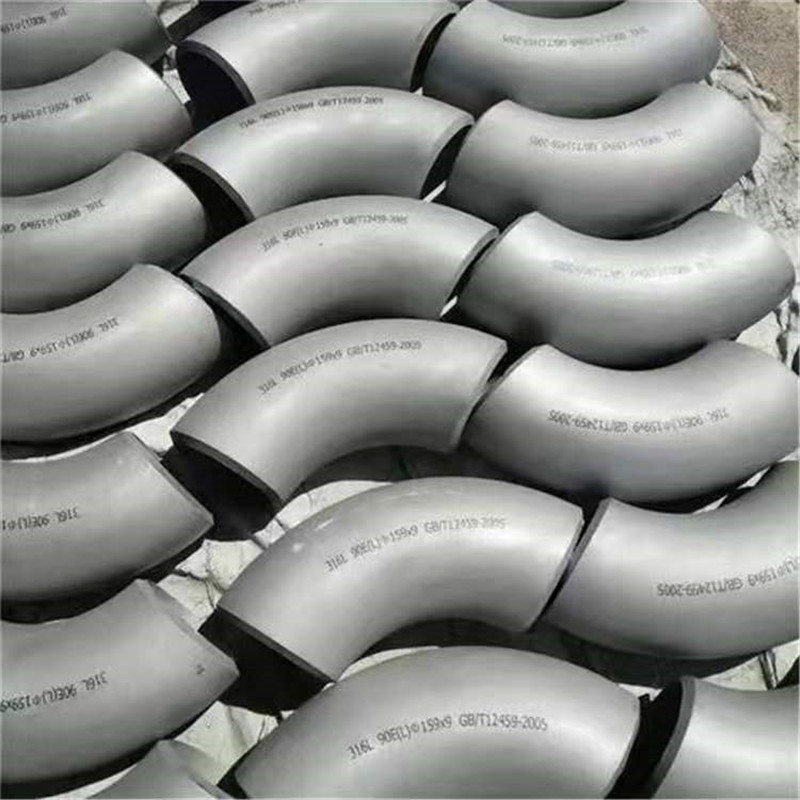 90度铝合金弯头厂家 1060铝弯头90度铝弯头铝三通铝管 型号全