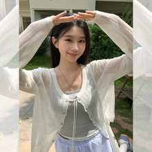 气质纯欲防晒罩衫针织开衫女2025年新款夏季薄款吊带百搭外套上衣