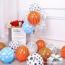 动物森林印刷乳胶气球豹纹斑马幼儿园派对装饰生日场景布置道具球