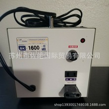 日本nissyo日章工业株式品牌SK-1600E型号便携式变压器 稳压器