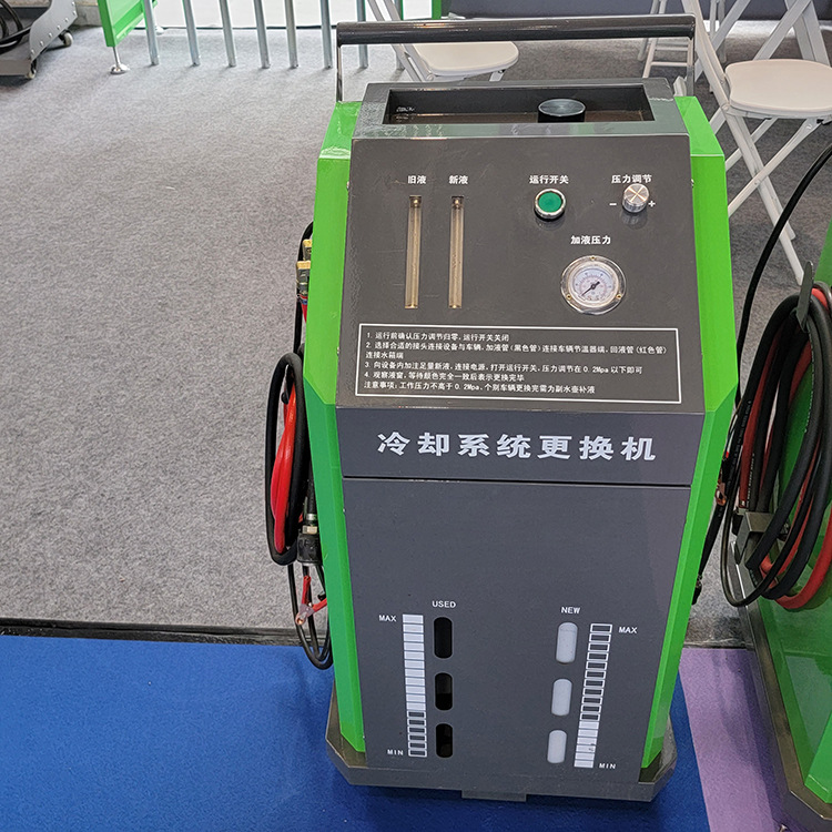 冷却系统更换机 冷却制动液系统免拆清洗更换设备