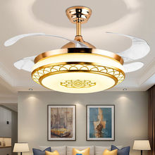 隐形风扇灯变频现代简约吊灯餐厅卧室带电扇灯客厅家用LED吊扇灯