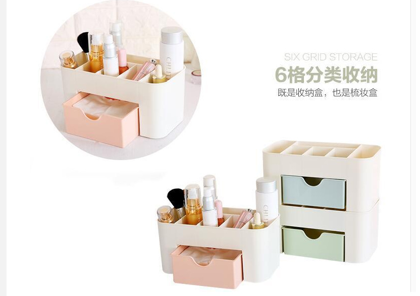 Cosmetic Drawer Storage Box