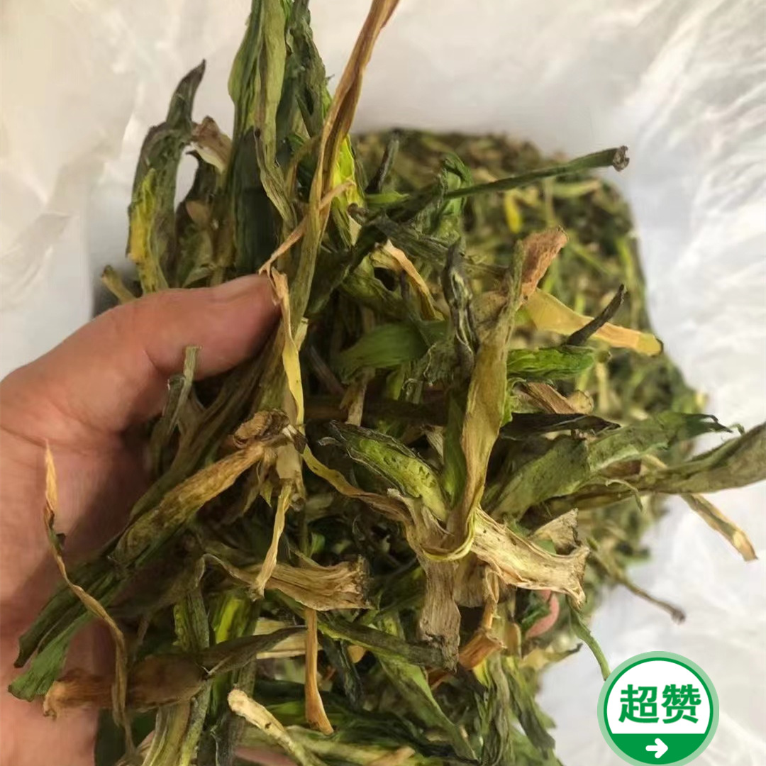 云南怒江竹叶菜野生高黎贡山雪山野菜新鲜干竹叶青-阿里巴巴