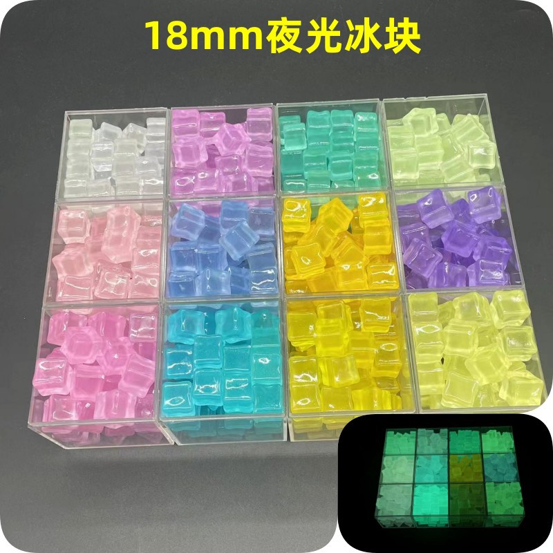 Luminous Ice Cube 18mm Square Acrylic Simulation Ice Cube Fish Tank Aquarium Craft Ornament Accessories DIY Material