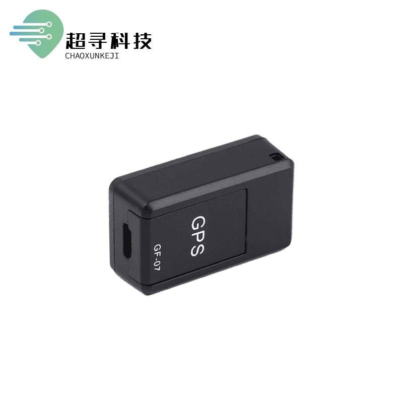 Gf07 Cross-Border Direct Supply Car Strong Magnetic Installation-Free Gps Locator for the Elderly and Children Anti-Loss