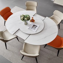依诺岩板餐桌伸缩圆形拉伸变椭圆形现代简约客厅家用多功能折叠桌