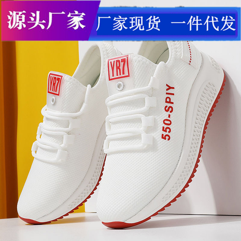 老北京布鞋女加绒一脚蹬妈妈鞋休闲时尚学生鞋平底跑步运动鞋跨境