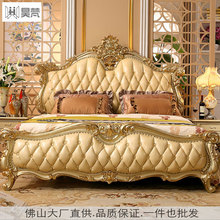 欧式真皮床1.8米大床2米双床橡木实木高档奢华主卧家具真皮欧美