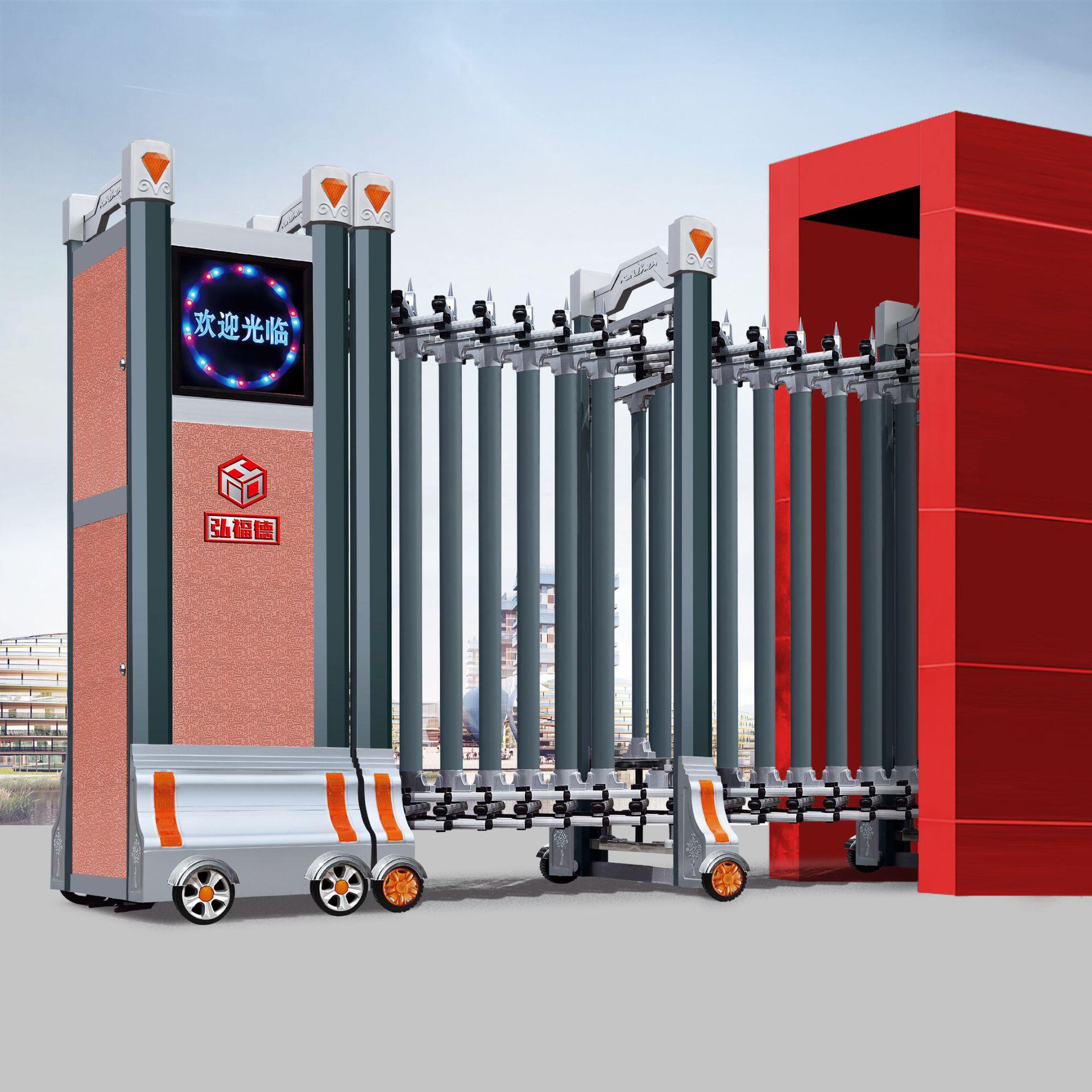 弘福德铝合金折叠门伸缩门电动平移门智能无轨电动大门工厂工地门