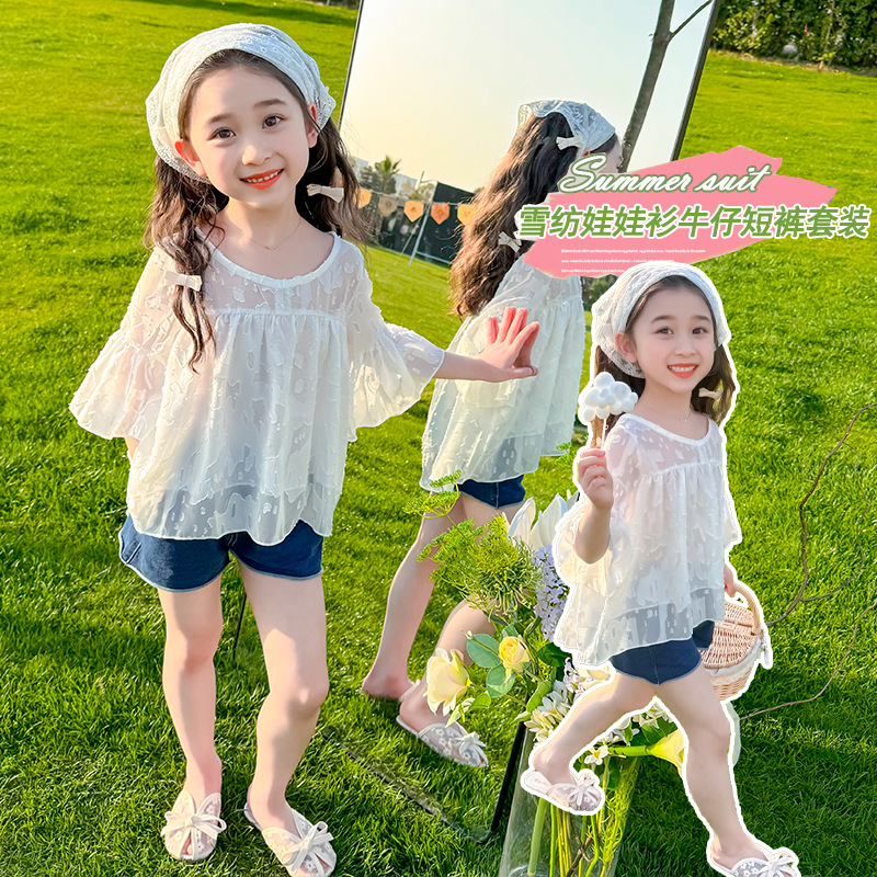 女童夏季套装2024新款时尚小女孩运动风雪纺娃娃衫牛仔短裤两件套