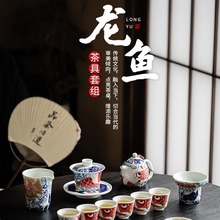 2024新款羊脂玉功夫茶具套装轻奢高档陶瓷茶壶盖碗茶杯家用泡茶器