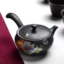 陶瓷铁锈釉茶壶单品中式立体手工扒花过滤功夫茶具木柄侧把壶单壶