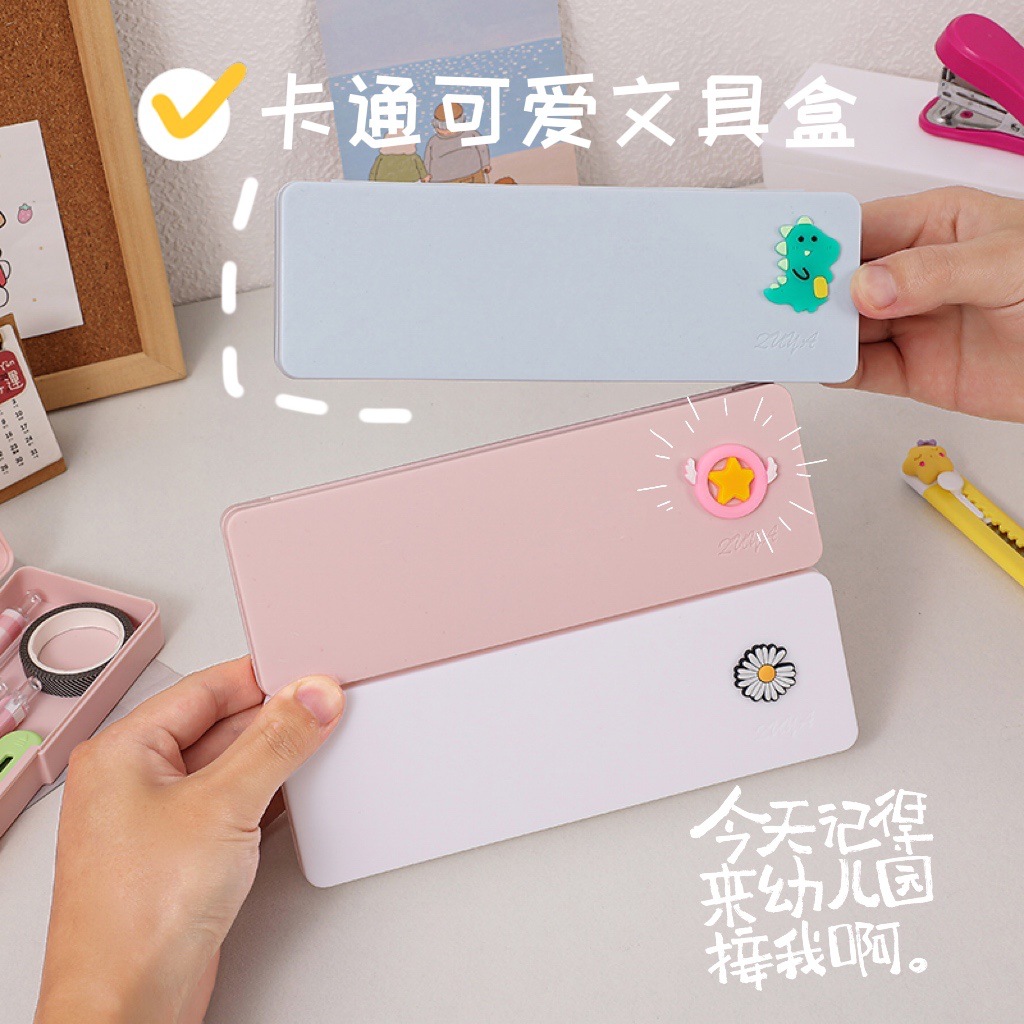 Cute Cartoon Pp Frosted Pencil Case Girl's Heart Stationery Box Creative Multifunctional Student Stationery Storage Pencil Box