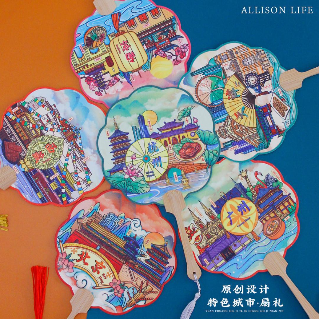 云南西双版纳昆明丽江大理旅游景点景区地标伴手礼物团扇子纪念品