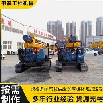 光伏地基旋挖打桩机挖改螺旋钻机挖改凿岩打桩机挖机改螺旋钻机