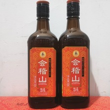 绍兴黄酒会稽山纯正三年绍兴酒半干型500ML*12瓶/箱(整箱价)