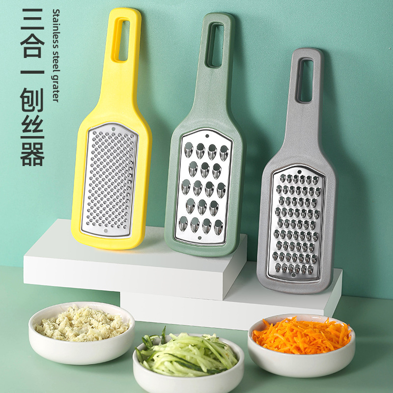 三件套折叠刨丝器奶酪刨平面刨柠檬皮胡萝卜黄瓜土豆粗细条擦丝器