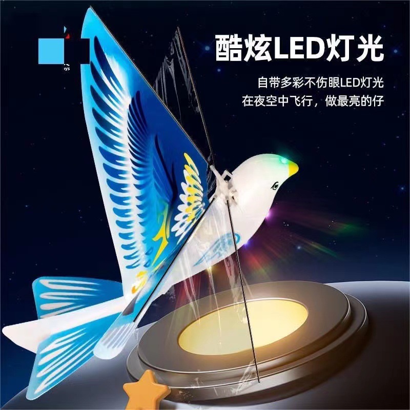 Cross-Border Hot Selling Hand Throw Luban Simulation Flying Bird Gesture Suspension Luminous Little Flying Fairy Induction Vehicle Toy Wholesale