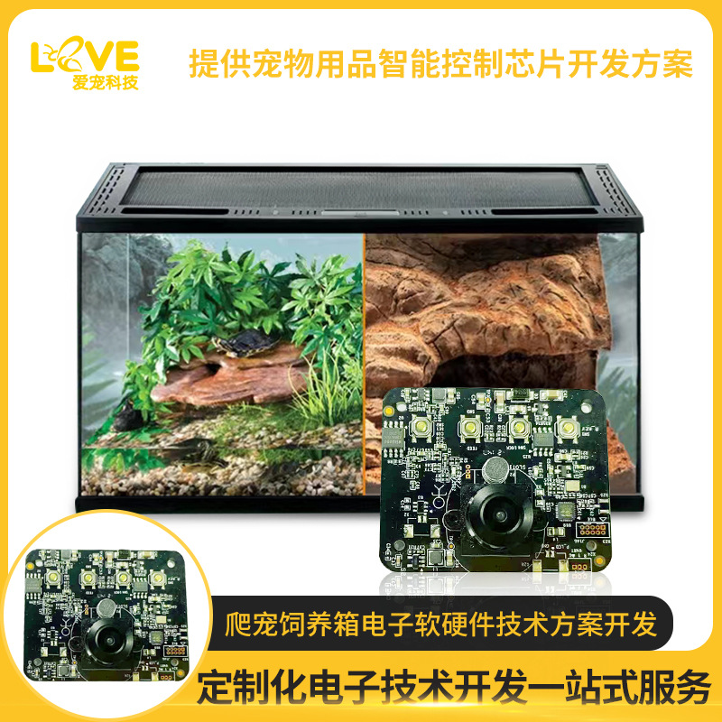 Fish Tank Living Room Creative Grass Tank Bottom Filter Aquarium Size Household Rainforest Light Luxury Dry Wet Separation Glass Stream