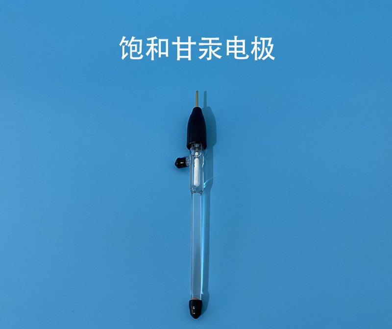 232甘汞电极