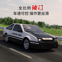 2023新款rc遥控车批发AE86合金汽车带灯光高速漂移卡车四驱玩具车