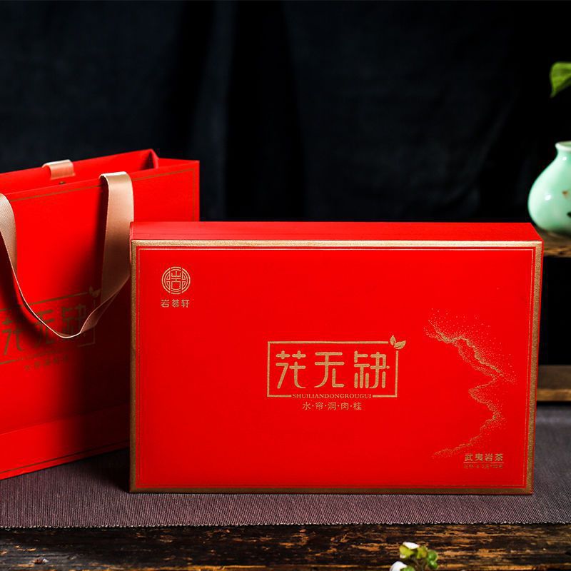 大红袍茶叶正岩肉桂茶浓香型武夷岩茶水帘洞肉桂9泡/75g礼盒装