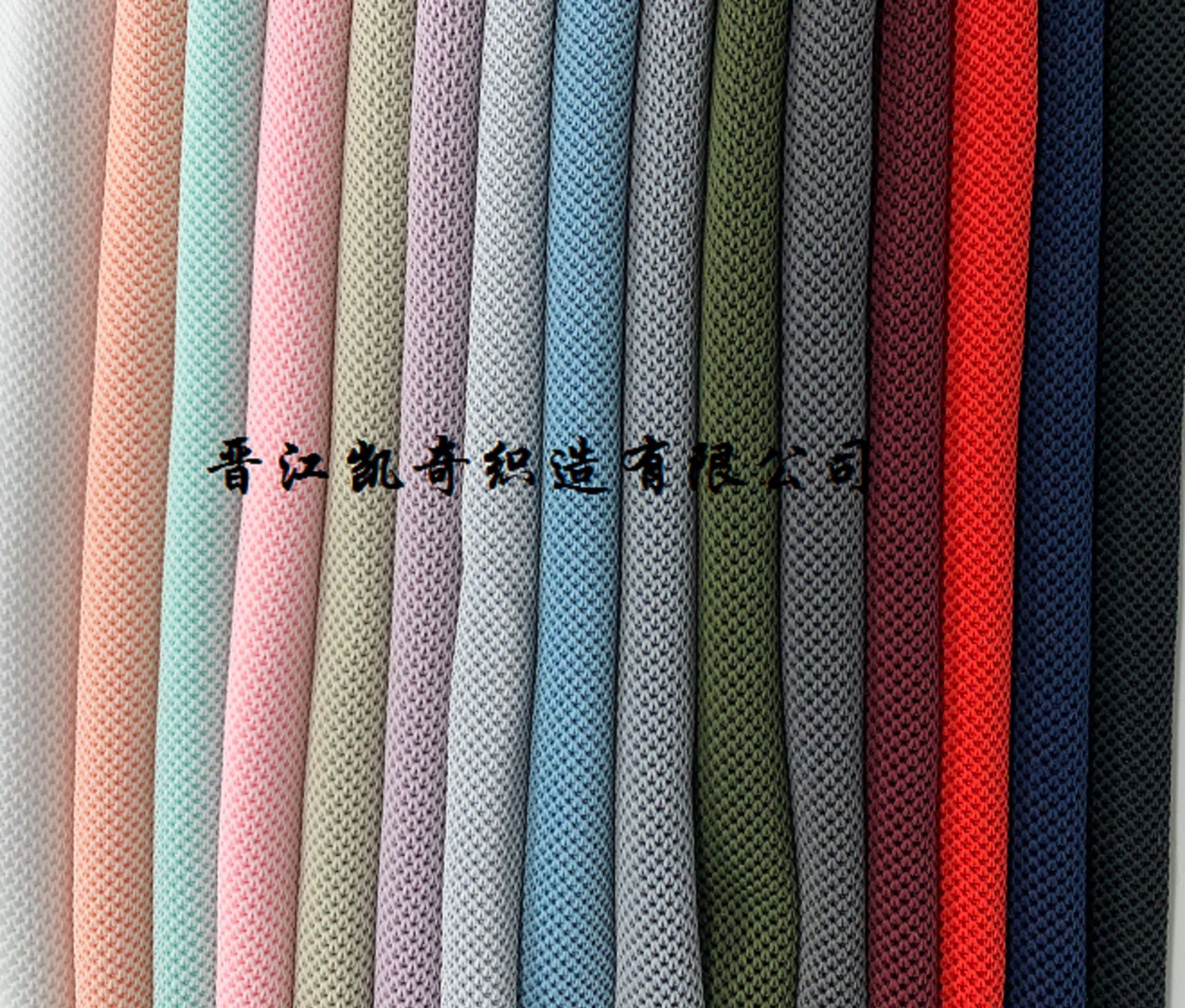 兰精吊牌180克兰精环保粘胶弹力汗布厂家直销量大优惠-报价-阿里巴巴