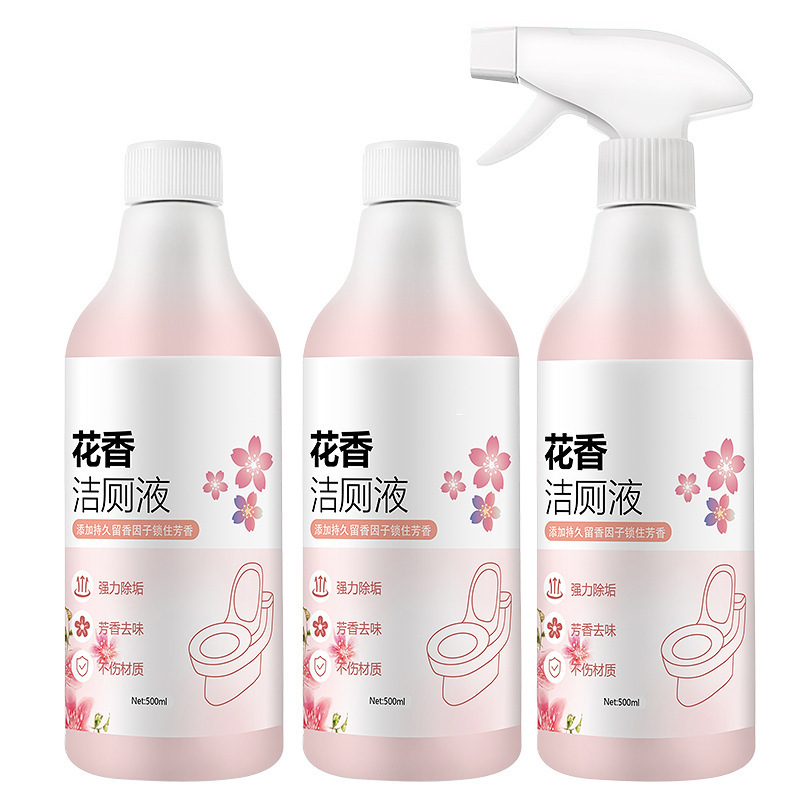 马/剂/清/洁/桶/厕/灵/花/香/液产品图