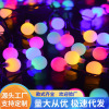 led Lamp string Christmas Lighting Battery Box Lamp string festival Decorative lamp String lights Pellet Lamp string wholesale led Lamp string Christmas Lighting Battery Box Lamp string festival Decorative lamp String lights Pellet Lamp string wholesale