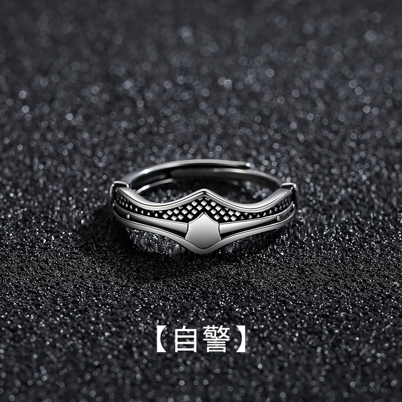 Retro Anti-Marcasite Ring Men's Fashion Twin Open Ring Korean Style Hip Hop Style Men's Single Ring Self-Discipline Ring