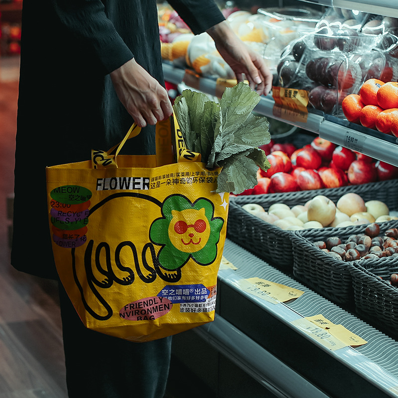 空之喵喵购物袋便携折叠手提袋创意大容量防水超市买菜环保袋外出