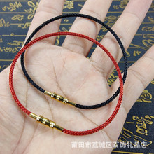 港版超细1.5 2mm竹节螺纹扣钢丝绳手链可穿小孔3D硬金串珠DIY手绳