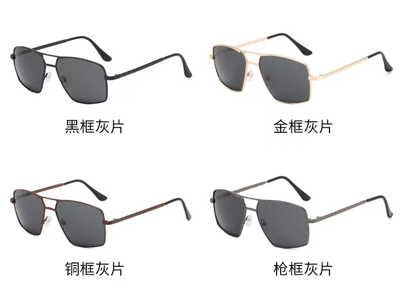 2023 Factory Direct Sales Classic Sunglasses Wholesale Men's Sunglasses New UV Protection Glasses TikTok Same Style