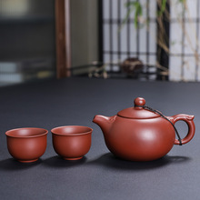 24大红袍紫砂壶300ml如意西施壶大容量泡茶壶纯手工中式家用茶具