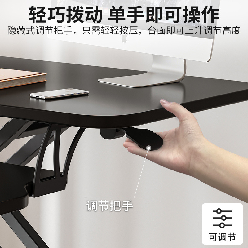 Computer Desk Desktop Computers and Laptop Desktop Home Folding Stand Standing Desk Adjustable Workbench