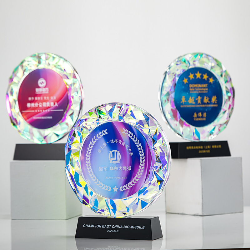 水晶奖杯新款高档比赛颁奖彩色圆形炫彩优秀员工年会礼品-阿里巴巴