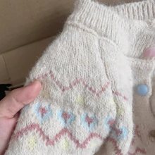 韩版撞色提花针织开衫女宽松短款慵懒风外搭上衣秋冬新款毛衣外套