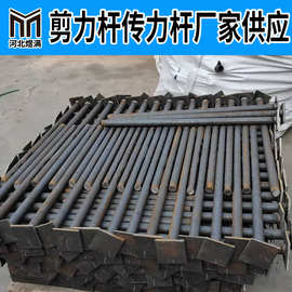 伸缩缝传力杆