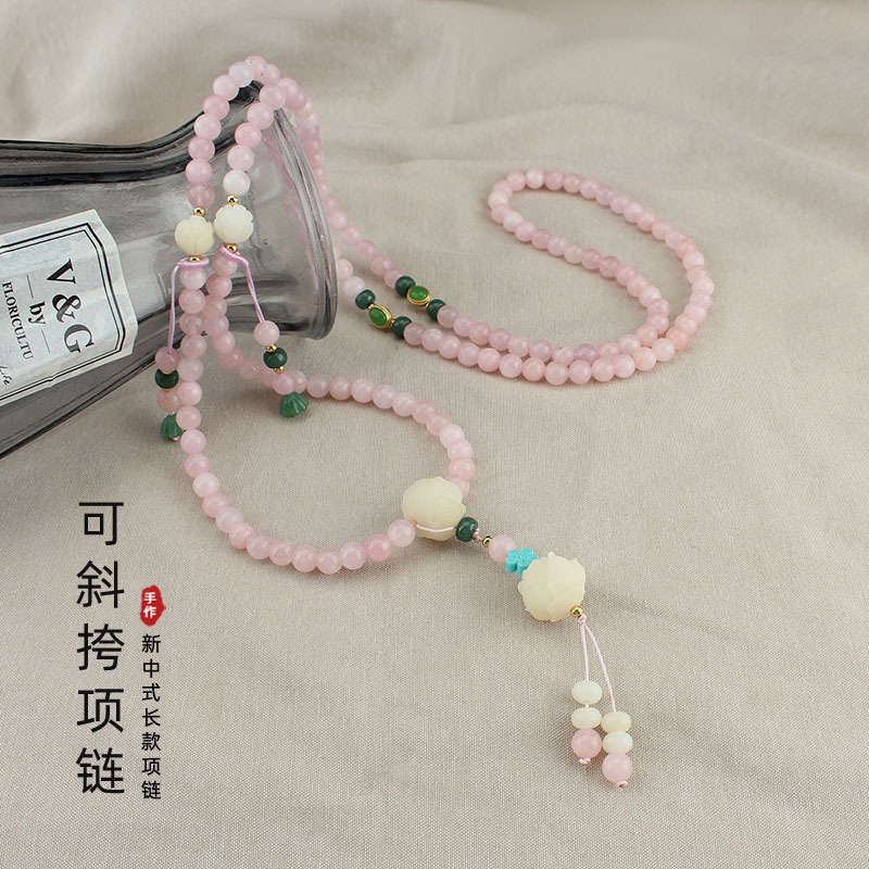 New Chinese Style Crossbody Chain Multi-Purpose Back Necklace Long Beaded Pendant National Style Cheongsam Hanfu High-End Ornament