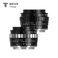 铭匠光学23mm f1.4定焦微单镜头适用尼康Z卡口佳能小痰盂富士相机