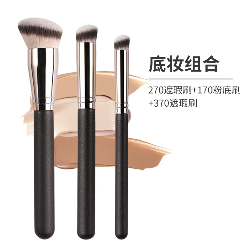 Rhea High-Profile Figure 270 Concealer Brush 370 round Head Foundation Brush Seamless Soft Hair Makeup Brush Cangzhou Makeup Brush