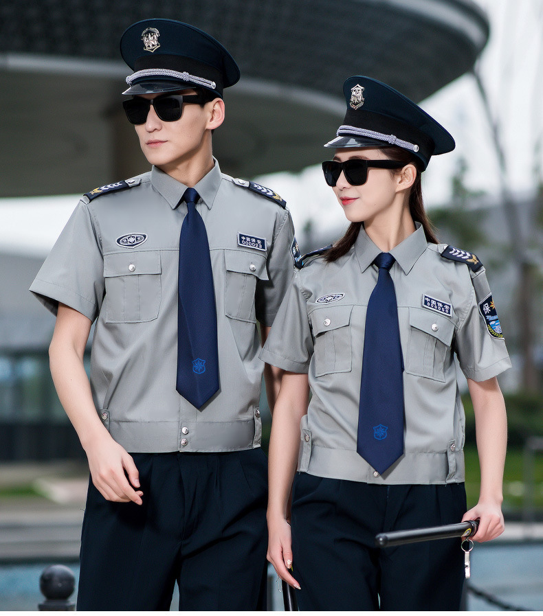 保安服短袖衬衣酒店小区物业安保工作服夏季套装执勤服衬衫男工装