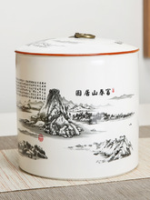 K9HX批发 茶叶罐陶瓷 密封罐大号家用普洱红茶存茶罐装茶叶容器盒