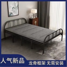 家用折叠床简易双人床不锈钢铁床单人床出租屋宿舍折叠收纳床成人