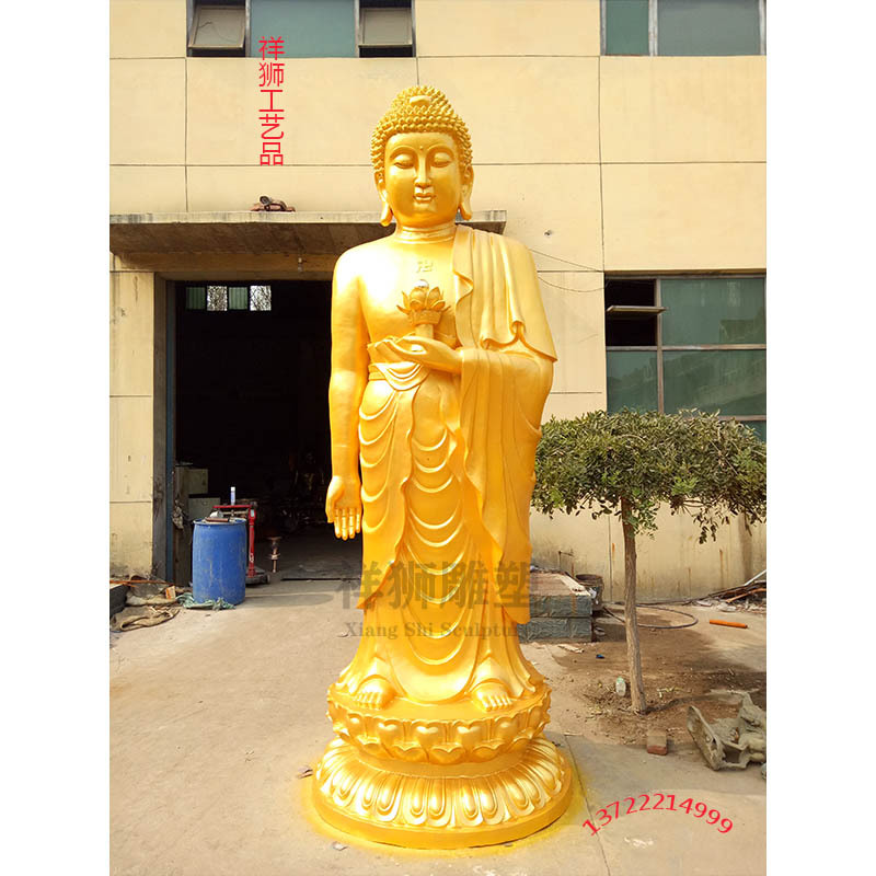 祥狮纯铜释迦牟尼佛像铜像家用供奉药师佛阿弥陀佛像如来佛祖摆件