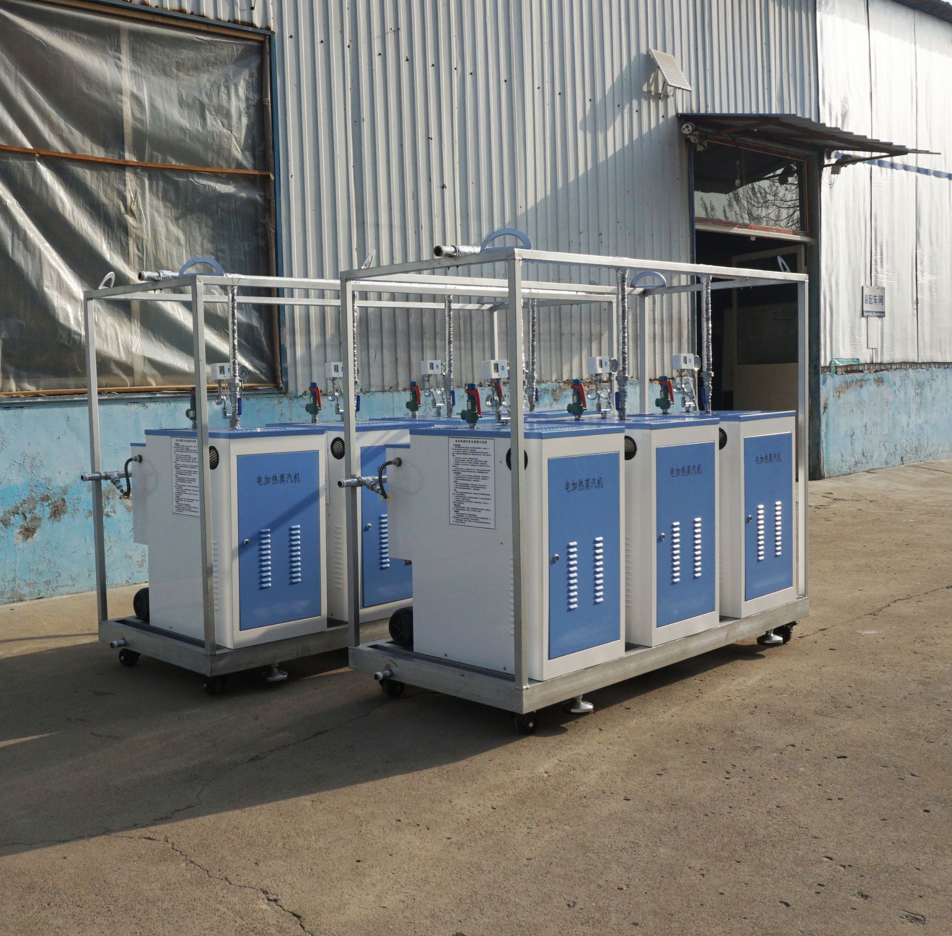 山东电加热蒸汽锅炉蒸馒头全自动蒸汽发生器工业免报检蒸汽电锅炉