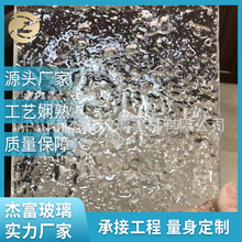 热熔艺术夹胶夹丝艺术玻璃加工 装饰工程艺术玻璃厂家供应销售