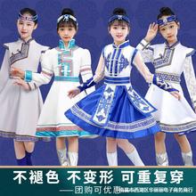 蒙古服族儿童舞蹈演出服女蒙族袍服装女童男童少数民族蒙古族白马